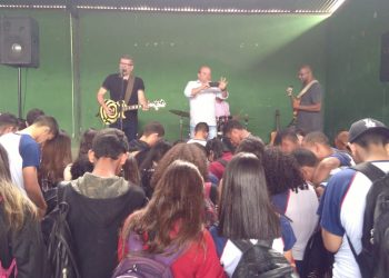 E.E. Guilhermino de Oliveira – Conj. Água Branca/Contagem